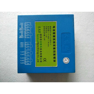 Customized selection of good things waterma battery management active balancing voltage acquisition module 92f36v universal technology