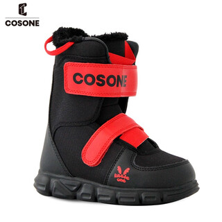 Cosone children's ski boots boys and girls wire buckle snowboard snow shoes comfortable ski boots snowboard equipment black red 30.5