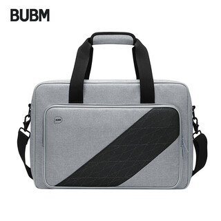Biyoumei large capacity storage bag ps5 game console bag full set accessories organizer bag crossbody handheld portable storage bag gray
