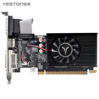 Yeston gt730-4g d3 lp 4g/ddr3/64bit office gaming graphics card
