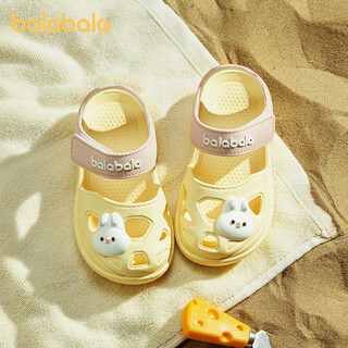 Balabala children's sandals girls boys summer boys girls baby beach shoes children's baotou toddler sandals toddlers