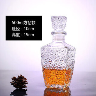 Wine bottled wine container whiskey glass decanter red wine bottle empty bottle sealed wine bottle and flask set 500ml square diamond