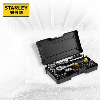 Stanley machine repair tools ratchet wrench socket auto repair and auto maintenance combination set 37-piece set stmt82672 hot style