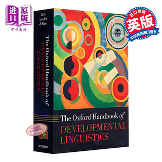 Developmental linguistics english original version oxford handbook of developmental linguistics jeffrey lidz