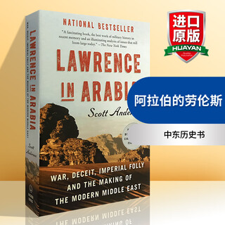 英文原版 阿拉伯的劳伦斯 Lawrence in Arabia