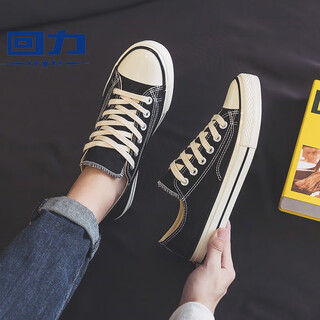 Warrior canvas shoes men's sports shoes for men and women spring and autumn classic canvas sneakers student shoes couples jogging shoes trendy 370 black retro upgraded version 40 standard size