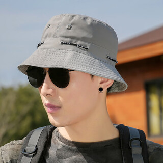 Ainodon sun hat men's sun hat summer fishing hat fishing outdoor men's face-covering straw hat fisherman hat