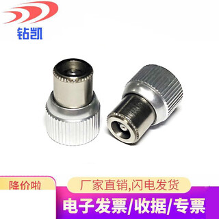 Drilling and pressure riveting loose spring screws pf21/pf22-m3m4m56 loose screws panel hand tightening screws 5 pieces pf21-m4-2