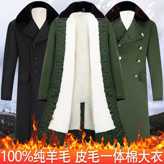Cherish the warmth and pay ten for every fake one. sheepskin army cotton coat men's winter thickened warm fur one-piece long northeast wool cotton-padded jacket. army green one-piece imported long wool medium size 180jin jin is equal to 0.5 kg or less. selected fur