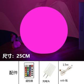 Lepptoy sexy night light couple romantic remote control color changing atmosphere couple room charging bedside ambience light bedroom 25cm 16 remote control color selection with charging head