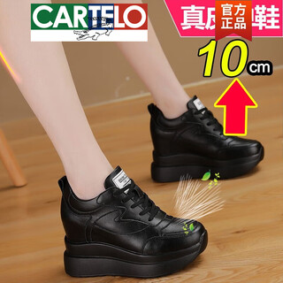 Cartelo high-end inner height-increasing women's shoes 10cm ultra-high heel thick sole spring and autumn new wedge travel shoes genuine leather versatile platform black single shoe genuine leather 36