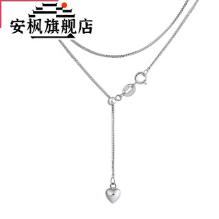 An feng choose the right color 18k gold necklace for women au750 love adjustable chopin color gold sweater chain 18k gold white adjustment 2.7g ~ 2.75g (about 1.3mm thick 50cm