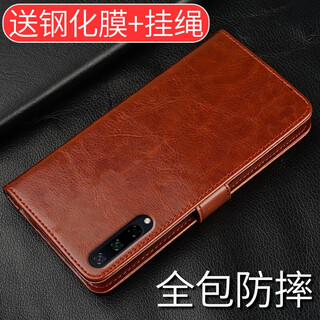 Ajun keke honor play3 mobile phone case clamshell leather case ask-al00x protective silicone case honor play3 anti-fall all-inclusive soft