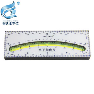 High-precision horizontal angle ruler 120 portable horizontal bubble plastic level square horizontal bubble level 120mm horizontal angle ruler