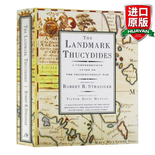 英文原版 修昔底德 伯罗奔尼撒战争史 Landmark Thucydides 全英文版