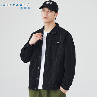 Jeanswest denim jacket men's 2025 autumn denim jacket men's trendy brand comfortable loose versatile top clothes black gray xl