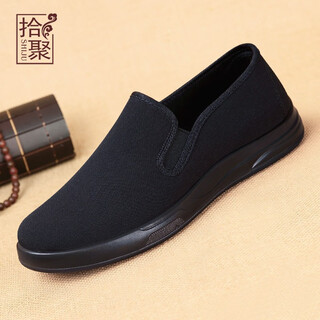 Shiju old beijing cloth shoes men's 2025 new men's shoes traditional cloth shoes slip-on comfortable lightweight breathable casual shoes black 40
