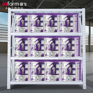 Yinfei inform shelf storage warehouse free combination storage rack warehouse multi-functional display rack iron shelf 1500*500*2000mm heavy-duty main rack four layers 500kg/layer can be customized
