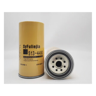 Caterpillar | filter 513-4490