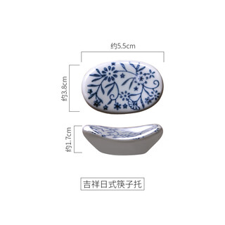 Chopstick holder, chopstick holder, chopstick holder, chopstick pillow, ceramic chopstick holder, porcelain chopstick holder, chopstick holder for dining table, chopstick holder, chopstick holder, chopstick pillow, chopstick holder, ceramic auspicious oval chopstick holder