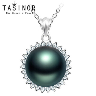 Tasinor jewelry tahitian black pearl pendant saltwater pearl for women free 18k gold necklace 12-13mm flawless gift free 18k gold necklace + gift box + certificate 12-13mm