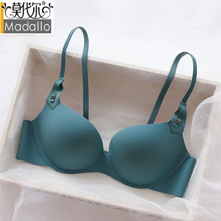 Modal one-piece seamless underwear for women without rims, anti-sagging, push-up adjustable bra, push-up small breasts, larger bra, black, single piece, 38/85a, thin at the top and thick at the bottom