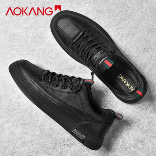 Aokang men's shoes 2025 new winter fashionable casual business leather shoes men's comfortable british style thick sole plate black 41