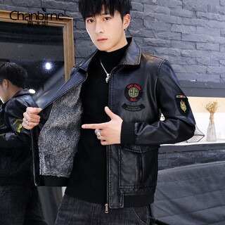 Xia bingni jacket men's casual outerwear korean style trendy slim and handsome men's leather jacket autumn and winter velvet embroidered motorcycle jacket black (winter velvet) l