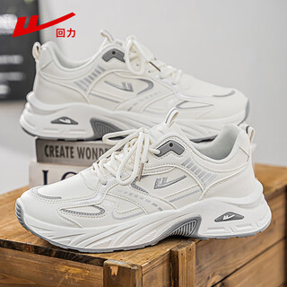 Warrior official men's shoes, sports shoes, men's trendy and versatile autumn and winter men's leather casual shoes, men's dad shoes, men's beige 42