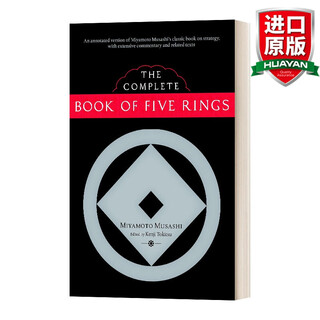 The complete book of five rings english original version the complete book of five rings english version imported english original book
