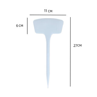 Shipton fan ground sign gardening flower enlarged sign plastic sign can be written on the sign plant label white height 27cm 10 pieces