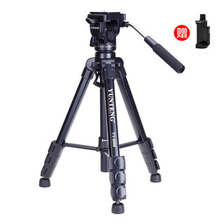 Yunteng vt-8008 microfilm-level professional large-scale tripod head set for mirrorless digital slr cameras high-quality aluminum alloy tripod black