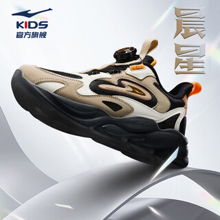 Hongxing erke (erke) children's shoes, unisex children's morning star ip style knob buckle cushioning casual sports shoes black/light linen 38