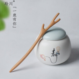 Peach wood hairpin and antler hairpin for women, ancient style hairpin, wooden hairpin, simple modern wooden hairpin, daily hanfu head accessories, peachwood antler hairpin