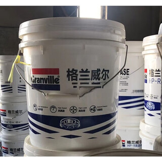 Granville hp-r high temperature lubricant lithium-based oil