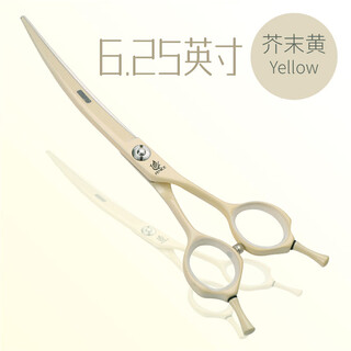 Black bird professional pet curved scissors for hair shearing, beauty scissors, straight shear, teddy vip bichon frize dog hair trimming, 6.25/7 inches, 6.25 inches, mustard yellow (curved scissors)