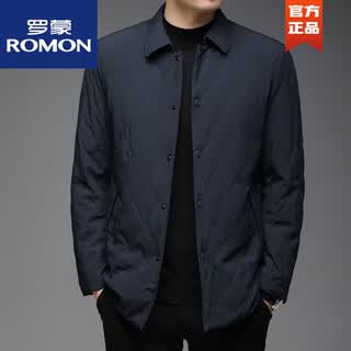 Romon autumn and winter lapel cotton coat men's thin diamond-shaped plaid cotton coat middle-aged men's cotton-padded jacket dad jacket navy blue 2xl 185145-160jin jin equals 0.5 kg