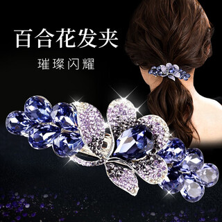 Sangma lily flower hairpin high-end horizontal clip spring clip hairpin hair accessory birthday gift teacher's day gift practical