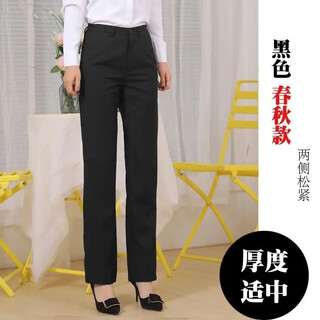 Lomon suit trousers for women summer business casual straight loose drape suit trousers women's casual long trousers professional formal trousers black elastic waist xl (115-125jin jin equals 0.5kg)