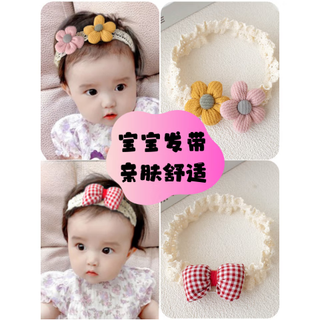 Jieyi baby bow headband newborn hat baby girl protective fontanel hat children girls prenatal hat non-stretching hairband 2-pack, one each in flower red plaid, 34~46cm
