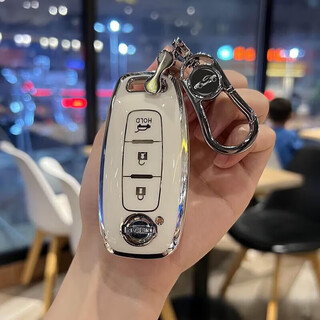 Cangsu is suitable for 24 models of nissan sylphy key covers, 23 models of 14th generation sylphy yuexiang smart driving edition car remote control case buckle for men and women, nissan smart e model, silver edge white + metal buckle