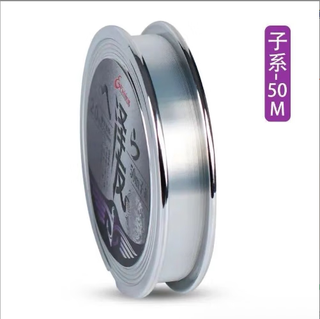 German raw silk fishing line main line, strong pull, non-coiled sub-line, super soft, taiwan fishing, sea fishing, super soft, non-coiled, 50-meter transparent sub-line, 3.0#, flagship quality
