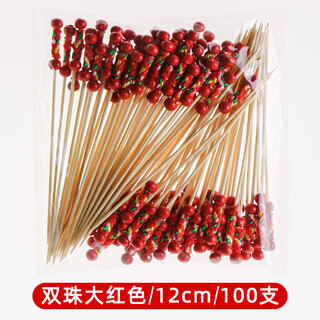 Chuge high-quality disposable fruit forks, high-quality disposable fruit picks, bobo chicken bamboo sticks, children's fruit plate bamboo sticks 15cm, red double beads series, two partitions, 12cm, 100 pieces/pack