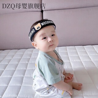 Dzq infant anti-fall artifact baby head protection toddler walking head protection belt summer breathable anti-collision head protection pad