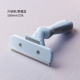 Huiyimu (huiyimu) cat hair thinning comb, cat comb, pet-specific comb brush, cleaning and removing floating hair artifact, cat hair thinning and knotting comb, blue large size