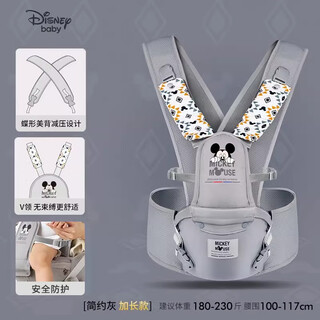 Bestway waist stool baby lightweight four-season stool baby carrier multifunctional front and back use holder for outing simple gray (extended belt)