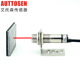 Laser feedback reflective photoelectric switch long distance 10 meters m18 npn no mirror reflective photoelectric switch npn normally closed