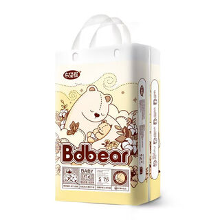 Wombat diapers pull-ups full coverage breathable baby diapers diapers s size 76 pieces_pack waist stick type