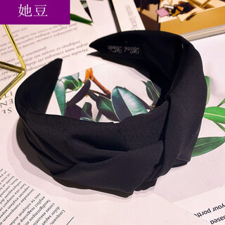 Her bean hair band headband for going out wide hairpin to cover white hair black yellow retro temperament headband wide brim pressed hair korean