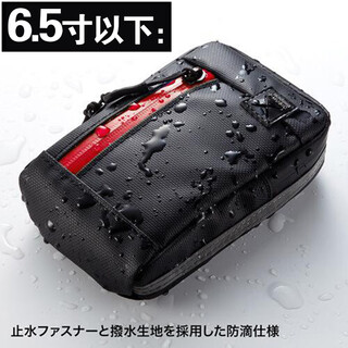 Running arm bag, running arm bag, men's and women's arm strap, mobile phone bag, wrist bag, apple large screen multi-function fitness, red 6.5 inches or less